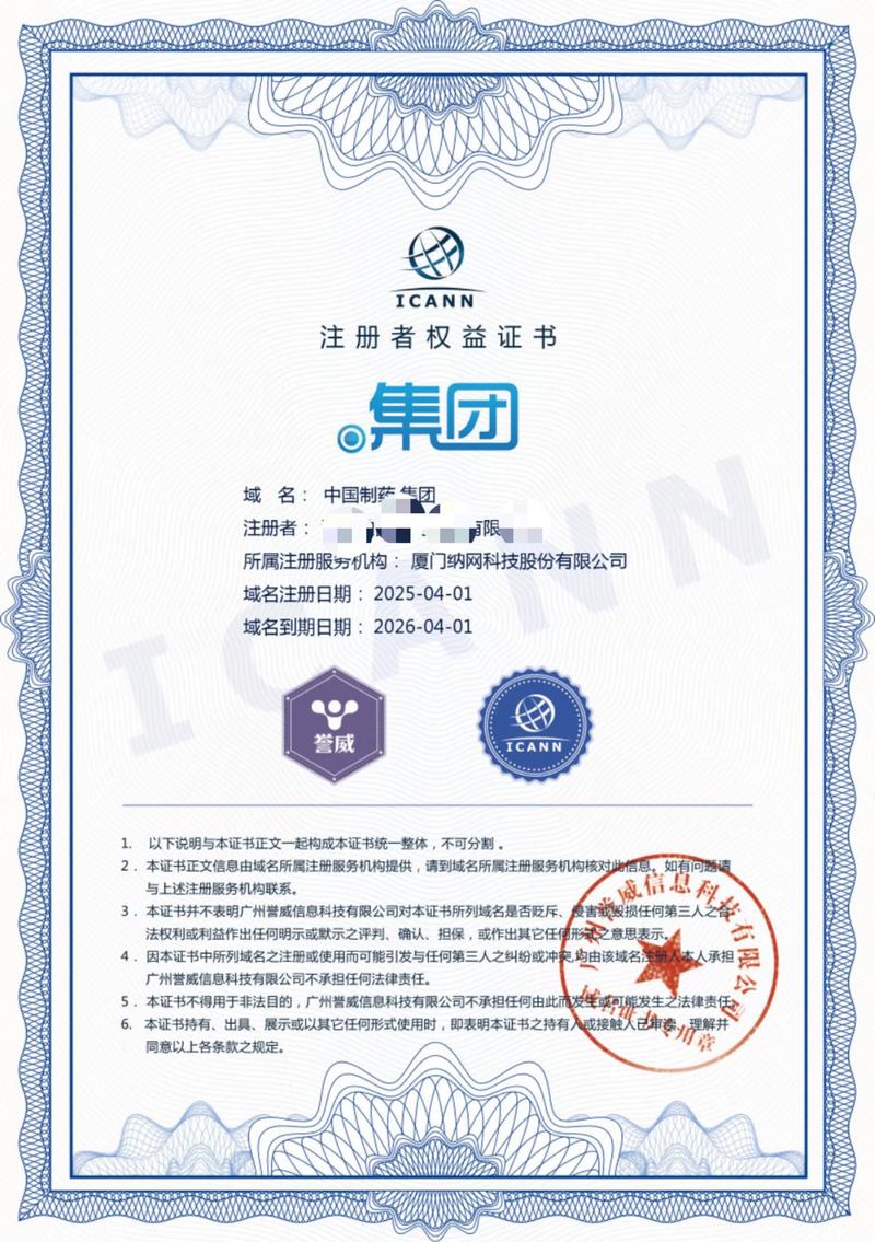 打破网站建设迷思:莆田网站构建的正确路径